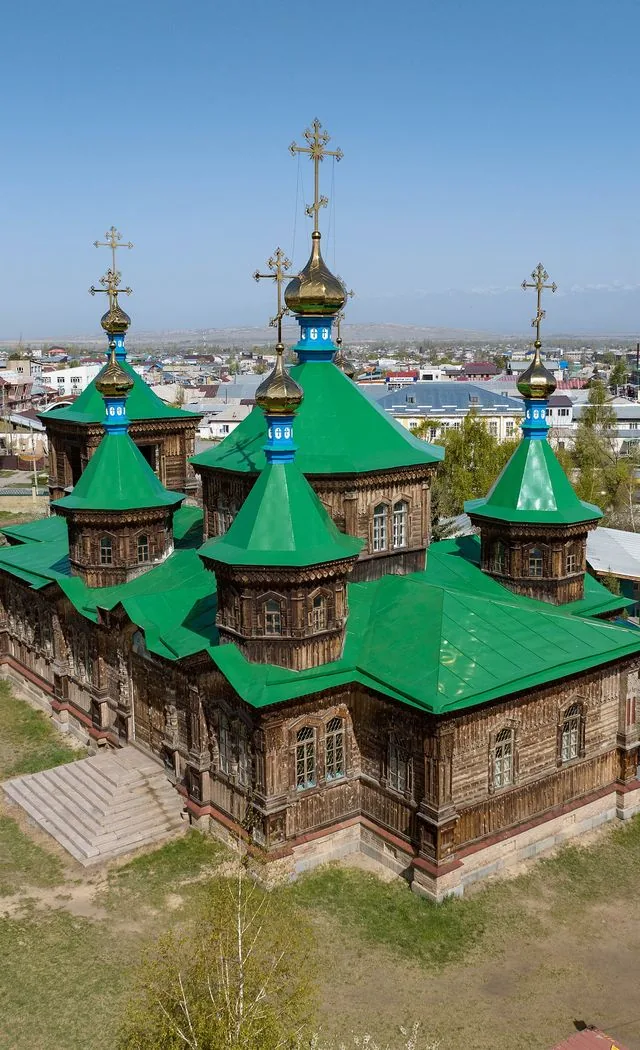 Каракол